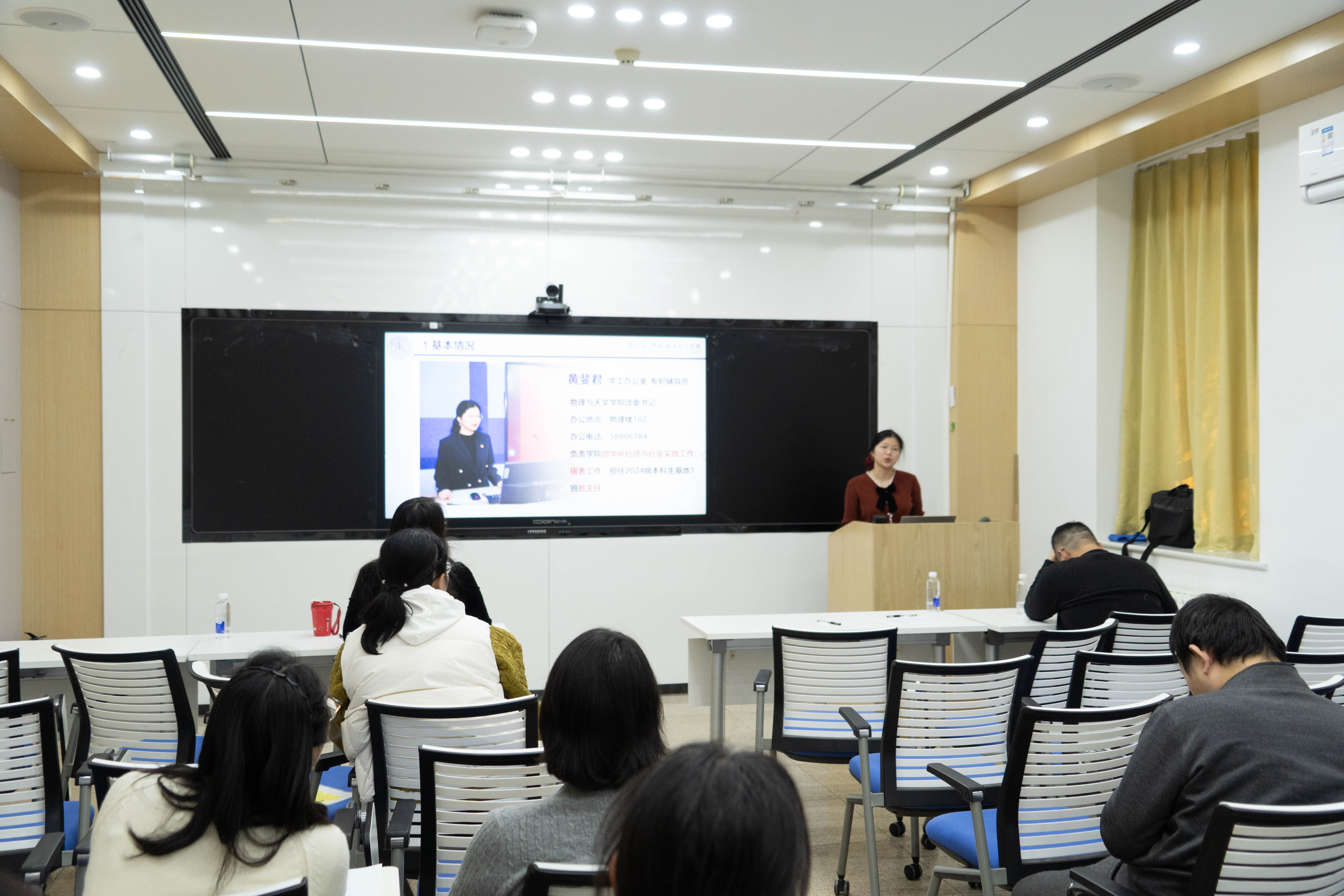 william威廉中文-11.jpg