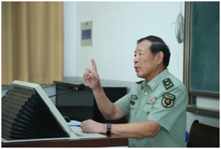 luoyuan2017a.jpg