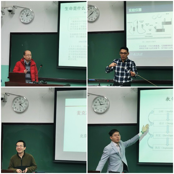 news_2020121806.jpg