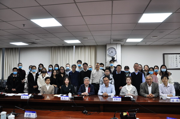 news_2020122009.jpg