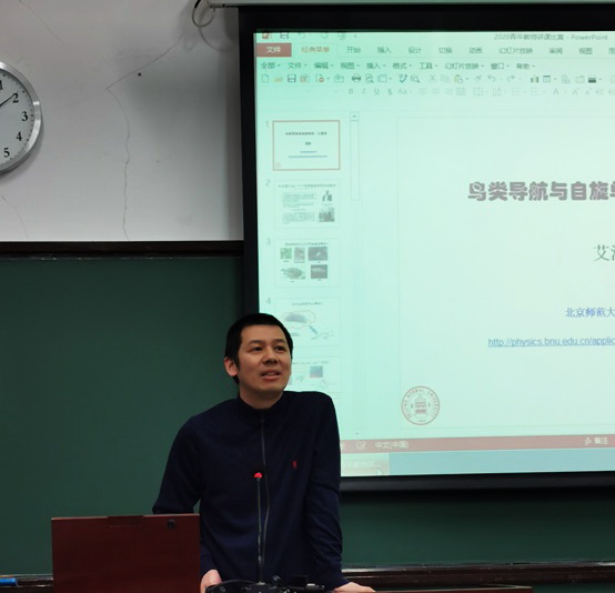 news_2020121803.jpg